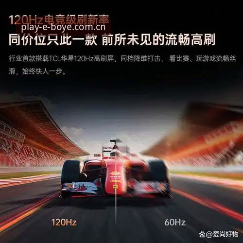 博业娱乐下载安装失败问题深度剖析：从根源到创新解决方案