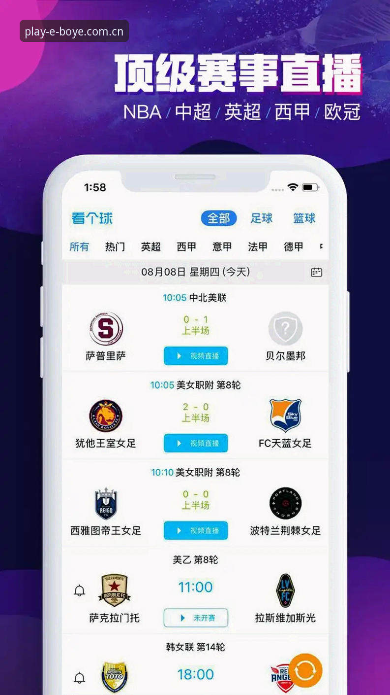 博业体育投注入口常见问题实用指南：轻松解决登录与投注难题